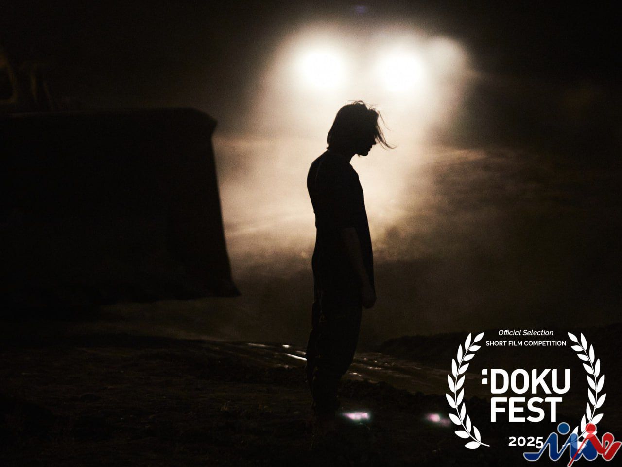 اولین حضور جهانی «یکی از آنها» در جشنواره مورد تایید بفتا