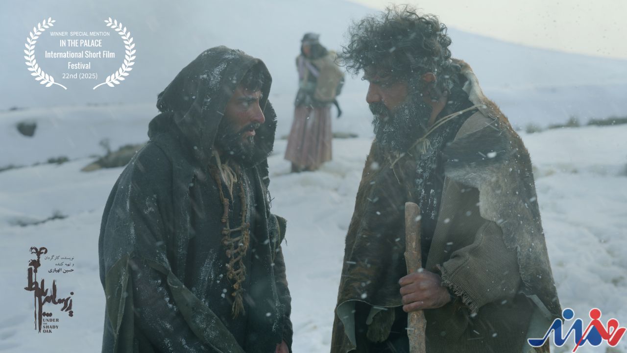 جایزه ویژه جشنواره فیلم کوتاه بلغارستان به «زیر سایه بلوط» رسید