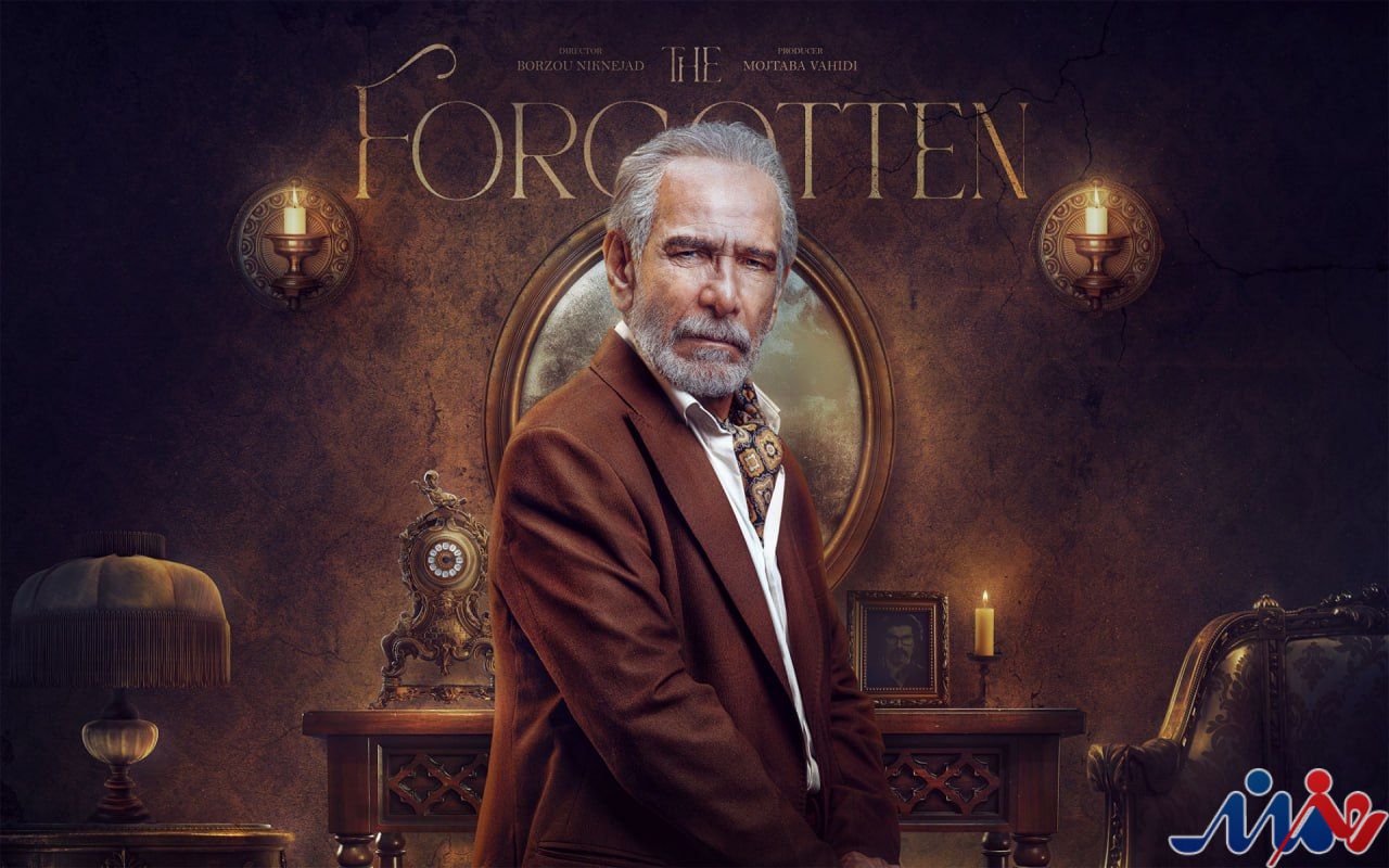 قصه مردی برخاسته از گور