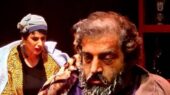 آغاز میزبانی تئاتر شهر از نمایش «کافه مک اَدَم»