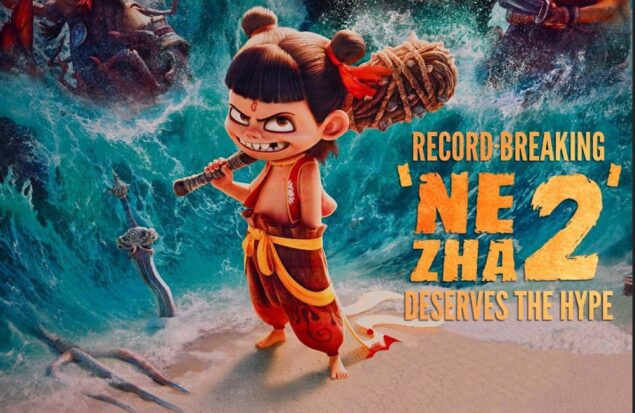 دوبله انیمیشن «نه‌ژا ۲» در نمایش خانگی