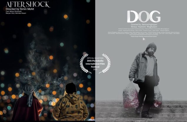 «پس‌لرزه» و «سگ» در لندن