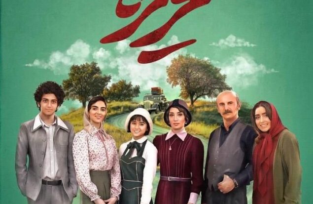 بیانیه سینماگران برای فیلم سینمایی «غریزه»