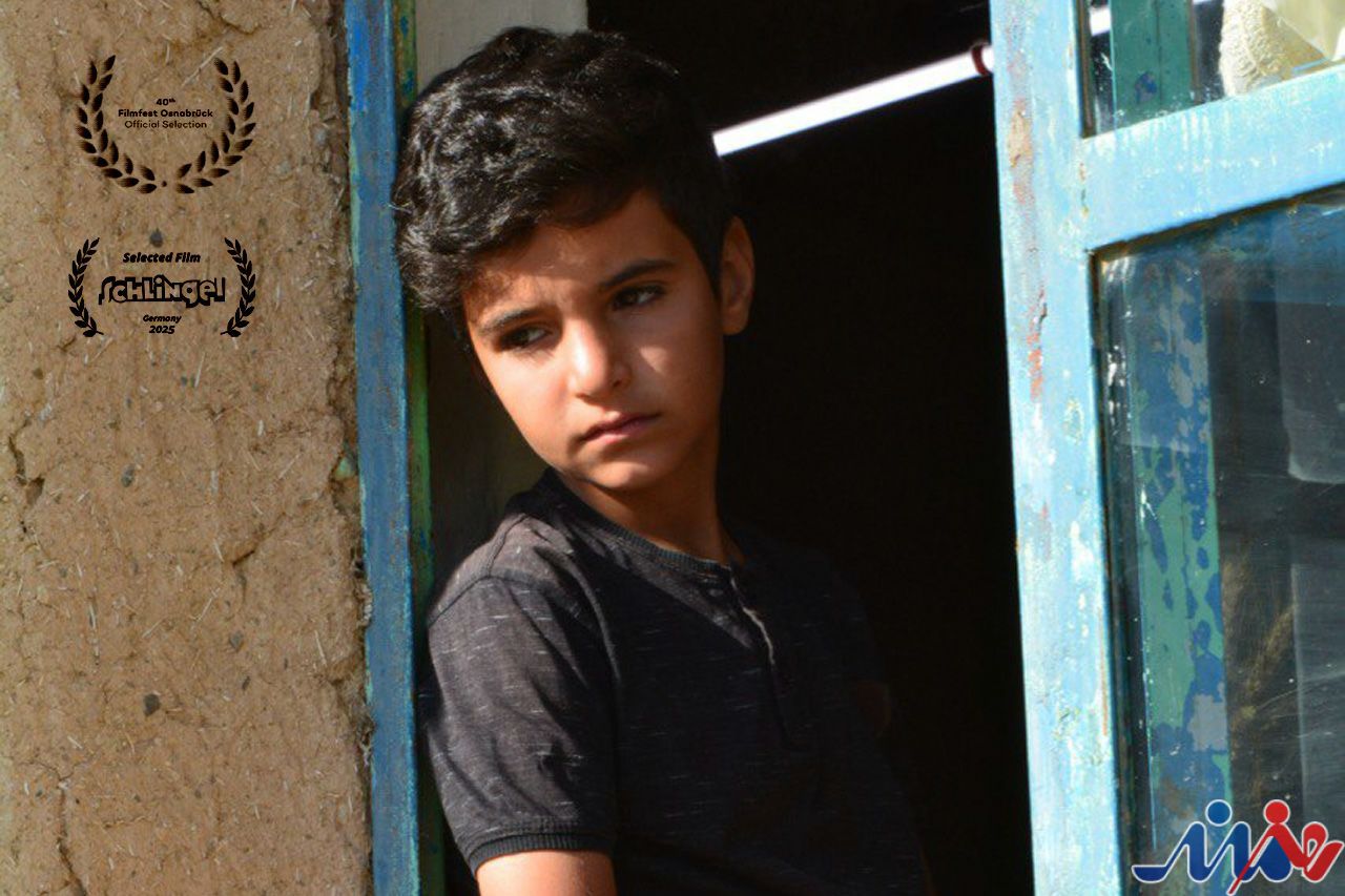 راهیابی «خلیل» به جشنواره‌های معتبر فیلم در آلمان