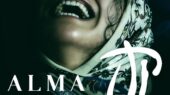 نخستین پوستر رسمی فیلم «آلما» منتشر شد