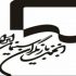 اعتراض انجمن صنفی بازیگران سینما به حکم صادره برای آزاده صمدی