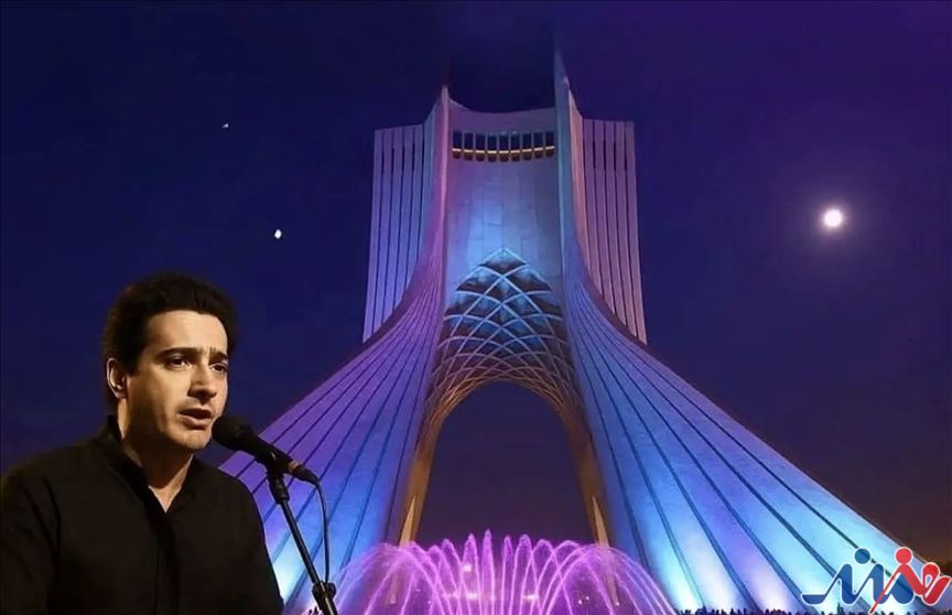 شکست مدیریت فرهنگی در میدان آزادی!