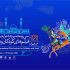 اسامی ۱۴ فیلم ایرانی بخش مسابقه بلند داستانی جشنواره ۳۵ فیلم کودک اعلام شد