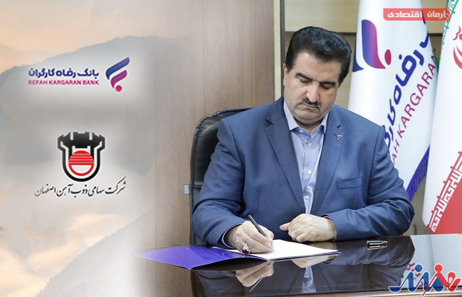 به گزارش هنرمندنیوز:  وی اکنون مدیریت بانک رفاه کارگران را بر عهده دارد؛ بانکی که با پشتوانه شرکت‌های متعدد زیرمجموعه، فراتر از یک نهاد بانکی عمل کرده و به مجموعه‌ای بزرگ و اثرگذار در عرصه اقتصادی تبدیل شده است. لله‌گانی به واسطه مدیریت و حضور در مجموعه‌های مختلف در حوزه‌های فناوری اطلاعات، ساختمان، تأمین مالی و گروه مالی، شناخت قابل‌توجهی از فضای کسب‌وکار و چالش‌های بخش تولید دارد؛ موضوعی که او را از مدیران صرفاً بانکی متمایز می‌کند.