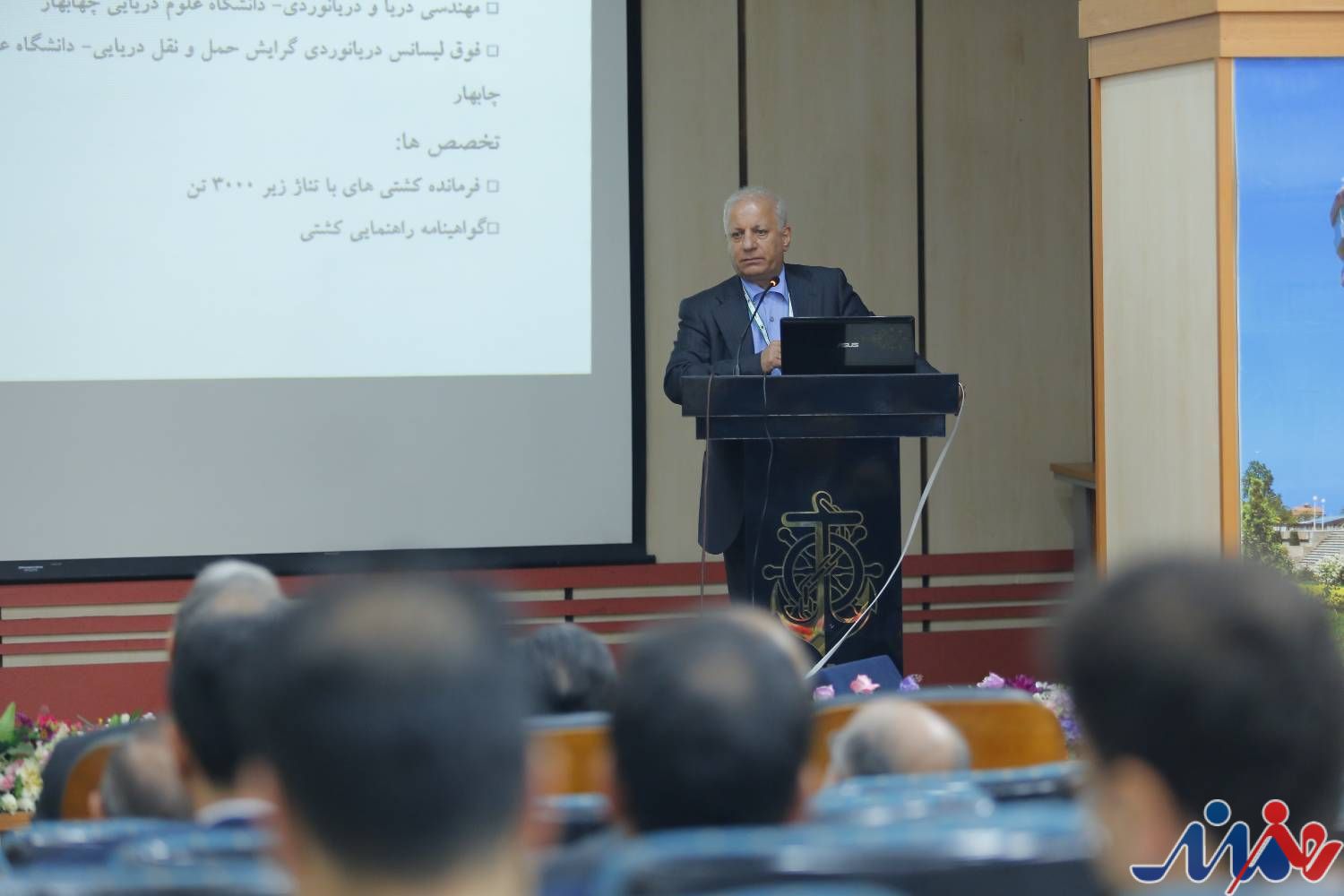افزایش بهره‌وری و تقویت و به‌روزآوری علمی راهنمایان کشتی