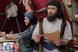 پخش تله‌تئاتر «کاتب اعظم» به نیمه رسید