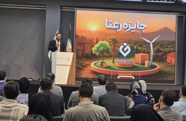 به گزارش هنرمندنیوز به به نقل از پایگاه اطلاع رسانی رویداد عصر نوآوری اجتماعی(رعنا)| این رویداد با هدف بهره‌گیری از ظرفیت‌های فناوری، علم و نوآوری برای حل مسائل مناطق کم‌برخوردار کشور طراحی شده و در پی تحقق توسعه‌ای متوازن و عدالت‌محور است. در مراسم افتتاحیه، رویکرد مسئله‌محور «رعنا» معرفی شد؛ رویکردی که به‌واسطه دو مسیر میدانی و علمی، طرح‌ها و پژوهش‌های اثرگذار در این مناطق را شناسایی و حمایت می‌کند.