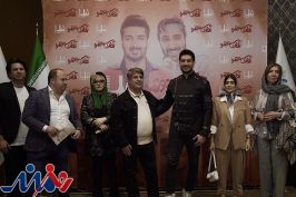 استقبال کم نظیر مردم از کمدی موفق یک فیلمساز زن