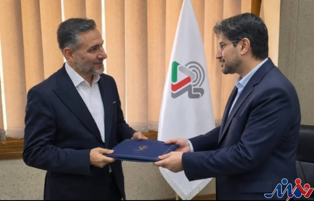به گزارش هنرمندنیوز به نقل از روابط عمومی ایران صدا: این انتصاب، گامی هدفمند در مسیر هوشمندسازی «ایران‌صدا» و تقویت زیرساخت‌های فناورانه مجموعه است.