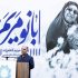 مریم کاظم‌زاده توانست گوشه‌ای از تاریخ انقلاب را ثبت کند