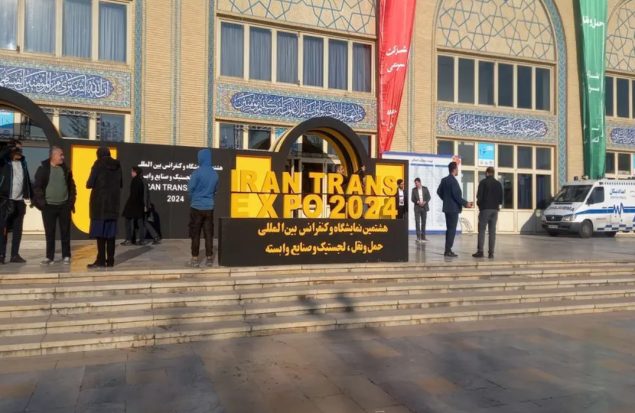 به گزارش هنرمندنیوز به نقل از تین نیوز، نهمین دوره نمایشگاه حمل‌ونقل و لجستیک با  رویکرد توسعه زنجیره یکپارچه حمل‌ونقل و لجستیک و با محوریت بهره‌وری، هوشمندسازی و ارتقای نقش بخش خصوصی  همزمان با  هفته حمل‌ونقل از 23 تا 26 آذر ماه در مصلی تهران  کار خود را آغاز خواهد کرد.