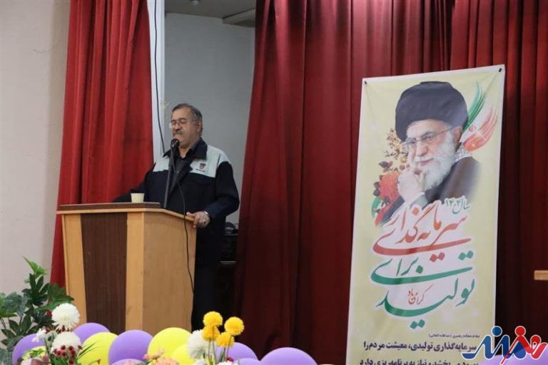 برگزاری جلسه شورای اداری شهرستان لنجان با حضور مدیر عامل ذوب‌آهن اصفهان