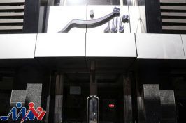 «تالار هنر» پذیرای نمایش‌نامه‌های کودک و نوجوان می‌شود