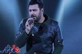 «شهر دیوونه» منتشر شد
