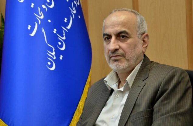 به گزارش هنرمندنیوز، تیمور پورحیدری مدیرکل صنعت معدن و تجارت استان گیلان در راستای سیاست‌های کلان کشور در جهت توسعه روابط اقتصادی و تجاری با کشورهای همسو و همسایه به این مسئولیت خطیر منصوب شد.