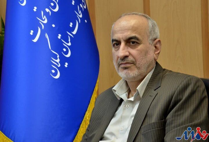 به گزارش هنرمندنیوز، تیمور پورحیدری مدیرکل صنعت معدن و تجارت استان گیلان در راستای سیاست‌های کلان کشور در جهت توسعه روابط اقتصادی و تجاری با کشورهای همسو و همسایه به این مسئولیت خطیر منصوب شد.