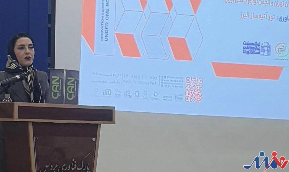 جهش فناورانه برای رقابت‌پذیری جهانی صنعت ضروری است