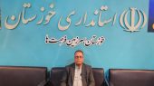 به گزارش هنرمندنیوز به نقل از روستا آنلاین، مدیرکل امور روستایی استانداری خوزستان در غرفه این استان در ششمین نمایشگاه بین‌المللی توانمندی‌های روستایی و عشایری در پاسخ به اینکه چرا با شعار خوزستان، «سرزمین فرصت‌ها» در این نمایشگاه حضور پیدا کردید؟، گفت: خوزستان سرزمین همه فرصت‌های خدادادی هست؛ از ظرفیت‌های نفتی و پتروشیمی گرفته تا ظرفیت‌های کشاورزی، دامپروری و آبزیان که در سطح استان گسترده است.