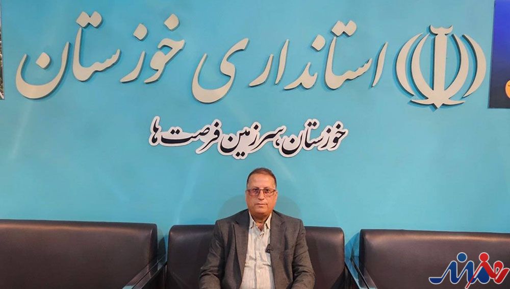 به گزارش هنرمندنیوز به نقل از روستا آنلاین، مدیرکل امور روستایی استانداری خوزستان در غرفه این استان در ششمین نمایشگاه بین‌المللی توانمندی‌های روستایی و عشایری در پاسخ به اینکه چرا با شعار خوزستان، «سرزمین فرصت‌ها» در این نمایشگاه حضور پیدا کردید؟، گفت: خوزستان سرزمین همه فرصت‌های خدادادی هست؛ از ظرفیت‌های نفتی و پتروشیمی گرفته تا ظرفیت‌های کشاورزی، دامپروری و آبزیان که در سطح استان گسترده است.