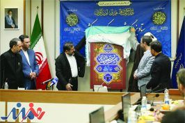 دهه کرامت از ابتکارات ارزشمند انقلاب اسلامی است
