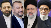 یادمانی بر شهدای خدمت و رئیسجمهوری مردمی