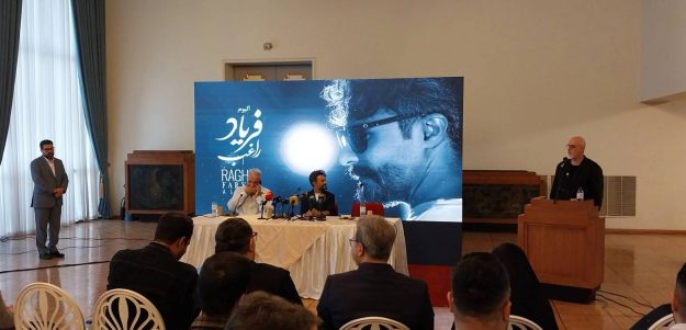 به  گزارش هنرمندنیوز: مصطفی راغب، بابک زرین، محمدرضا منصوری، حسن اردستانی، افشین مقدم و پدرام کشتکار در این رویداد حضور داشتند.