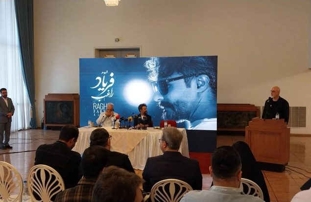 به  گزارش هنرمندنیوز: مصطفی راغب، بابک زرین، محمدرضا منصوری، حسن اردستانی، افشین مقدم و پدرام کشتکار در این رویداد حضور داشتند.