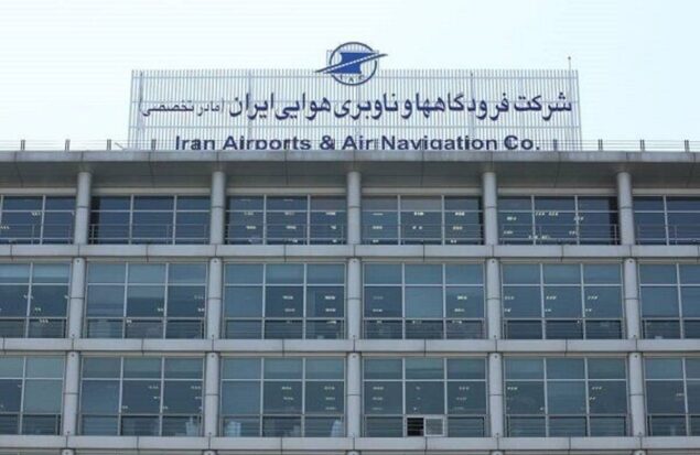 شایعات درباره تغییر مدیر فرودگاه اردبیل تکذیب شد
