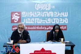 افخمی: فیلمنامه‌نویسی نیاز به تحول جدی دارد