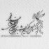 آغاز نمایش آثار کوتاه و مستند در خانه جشنواره و خانه رسانه فجر ۴۱
