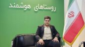 به گزارش هنرمندنیوز به نقل از روستا آنلاین، امین‌زاده درباره قابلیت‌ها و اهداف این نرم‌افزار توضیح داد: این اپلیکیشن با هدف ایجاد یک بستر یکپارچه برای روستاییان و تسهیل دسترسی آنان به خدمات و ظرفیت‌های موجود در حوزه روستایی طراحی شده است.