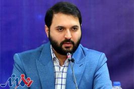 مدیرکل هنرهای تجسمی تغییر کرد