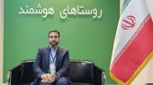 به گزارش هنرمندنیوز به نقل از روستا آنلاین، مدیر دفتر نوآوری، هوشمندسازی و امنیت معاونت توسعه روستایی و مناطق محروم ریاست‌جمهوری از مذاکرات برای امضای تفاهمنامه با وزارت تعاون، کار و رفاه اجتماعی و سازمان تأمین اجتماعی با هدف فراهم‌سازی زمینه عرضه محصولات روستایی در سبد کالابرگ خبر داد و گفت: توسعه خدمات پست‌بانک و افزایش تعداد باجه‌های بانکی در روستاها نیز از دیگر محورهای همکاری و برنامه‌های مورد پیگیری این دفتر است.