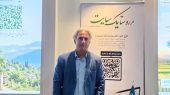 به گزارش هنرمندنیوز به نقل از روستا آنلاین، دهیار روستای ده‌آباد از توابع شهرستان نطنز در استان اصفهان از راه‌اندازی وبسایت روستایی ده‌آباد و آموزش دهیاران برای ایجاد و مدیریت وب‌سایت‌های روستایی خبر داد و گفت: دغدغه شناسایی و معرفی توانمندی‌های روستای ده‌آباد، انگیزه اصلی من برای راه‌اندازی وبسایت اختصاصی این روستا بود.