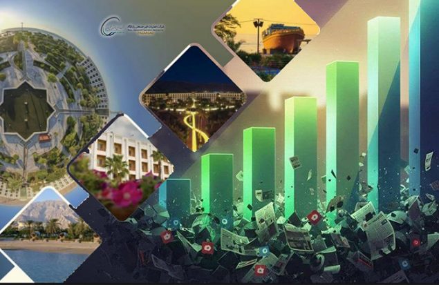 به گزارش هنرمندنیوز،  همزمان با انتشار گزارش‌های رسمی از ثبت رکوردی بی‌سابقه در سودآوری پازارگاد در نیمه نخست سال جاری، جریان‌هایی که همواره به حاشیه‌سازی و تخریب بنگاه‌های اقتصادی موفق شهره‌اند، بار دیگر فعالیت‌های سازمان‌یافته خود را تشدید کردند.