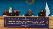به گزارش هنرمندنیوز: در این نشست، بر هم‌افزایی میان دولت، بخش خصوصی، دانشگاه‌ها و شرکت‌های دانش‌بنیان برای برگزاری هرچه باشکوه‌تر این رویداد تأکید شد و مهم‌ترین سیاست‌ها و برنامه‌های نمایشگاه در حوزه‌های شهر هوشمند، هوش مصنوعی، مسکن، شهرسازی و بازآفرینی شهری مورد بررسی قرار گرفت.