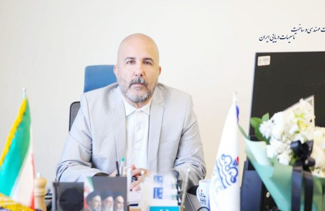 به گزارش هنرمندنیوز به نقل از روابط عمومی شرکت مهندسی و ساخت تاسیسات دریایی ایران: برخلاف ديدگاه سنتي كه روابط‌عمومي را ابزاري براي بهبود تصوير عمومي مي‌دانست، مديريت نوين بر اين باور است كه روابط‌عمومي بايد به عنوان يك لايه هوشمند عمل كند.