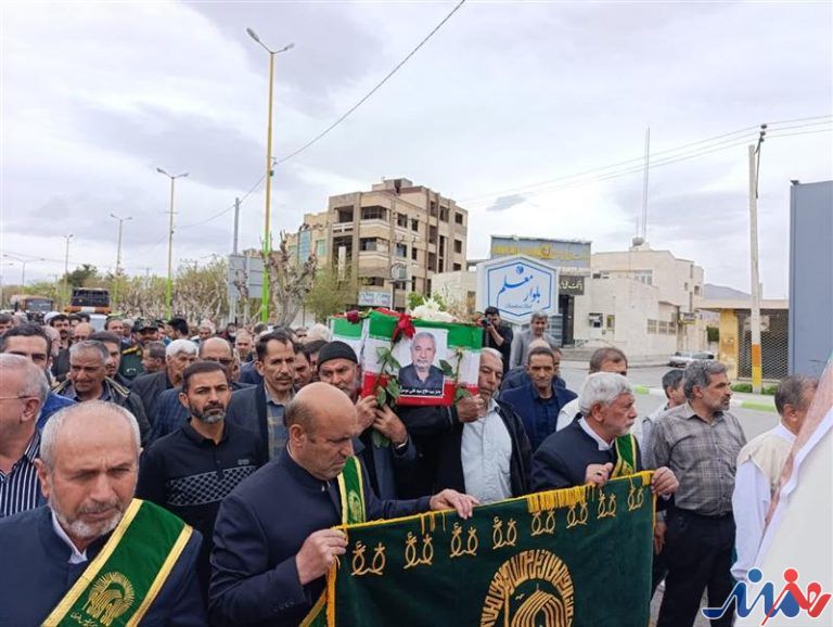 وداع با جانباز سرافراز دفاع مقدس