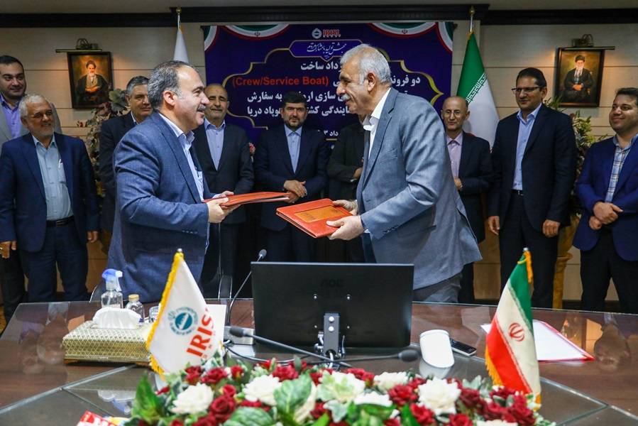 به گزارش هنرمندنیوز به نقل از بندر و دریا، درراستای تداوم نگاه گروه کشتیرانی جمهوری اسلامی ایران به بهره‌گیری از توانمندی‌های تولید داخلی، قرارداد ساخت دو فروند شناور خدماتی بین گروه کشتیرانی جمهوری اسلامی ایران و شرکت کشتی‌سازی اروندان، ظهر امروز یکشنبه ۶ خردادماه ۱۴۰۳ امضا شد.