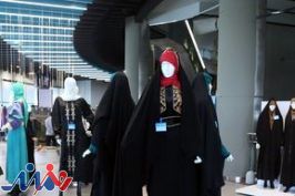 بیانیه کارگروه ساماندهی مد و لباس