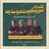 «خاطره سازها» به تالار وحدت می آیند
