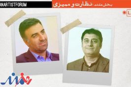 نگاه بدبینانه و ممیزی قوی و غامض، اصلا قابلیت همراهی با نیاز امروز سینما را ندارد / اعمال سیاستگذاری حاکمیتی در حوزه فرهنگ