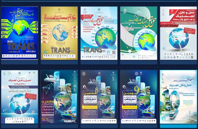 به گزارش هنرمندنیوز به نقل از ستاد نمایشگاه حمل و نقل و صنایع وابسته: دهمین دوره این نمایشگاه از ۲۹ آذر لغایت ۱ دی‌ماه ۱۴۰۵ در مصلای امام خمینی (ره) تهران برگزار خواهد شد؛ دوره‌ای که قرار است با نگاهی متفاوت به آینده صنعت حمل‌ونقل، موضوعاتی همچون هوش مصنوعی، حمل‌ونقل هوشمند، تحول دیجیتال، لجستیک نوین، فناوری‌های پیشرفته، توسعه زیرساخت‌ها، ترانزیت، کریدورهای بین‌المللی و حمل‌ونقل پایدار را بیش از گذشته در مرکز توجه قرار دهد.