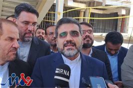 ۱۵۰۰ میلیارد ریال برای مجتمع های فرهنگی و کتابخانه های کهگیلویه و بویراحمد اختصاص یافت