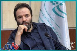 اسامی فیلم‌های اکران نوروزی اعلام شد